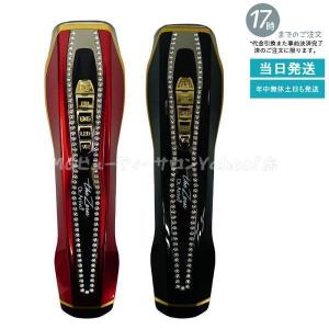 レクサム 脱毛器 マクセル 光美容器 MXIP-100 フェイスケア 顔ケア