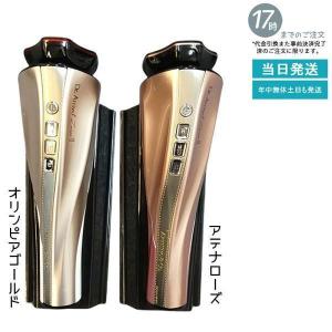 Miss Arrivo（ARTISTIC＆CO.） ミス アリーヴォ ゴースト プレミアム