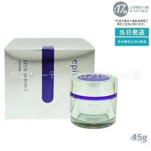 episteme エピステーム ステムサイエンスリフトクリーム b 45g ロート