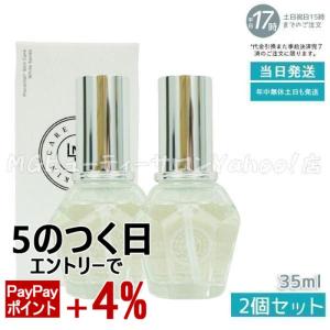 LNC （特別価格36％OFF） JBP 日本生物製剤 ディアセラム 35ml