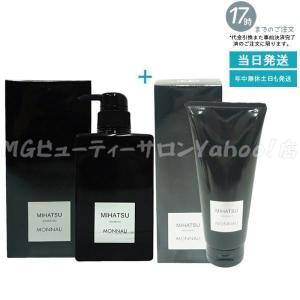 ORIENS'TELLA scalp clean brush スカルプ クリーン ブラシ オリエン