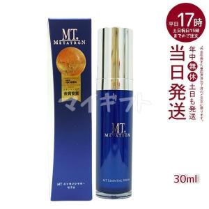 MTメタトロン MT メタトロン ステムローション 120ml 化粧水 敏感肌