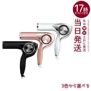 ReFa（リファ） ビューテック ドライヤー プロ RE-AJ03A ブラック ReFa