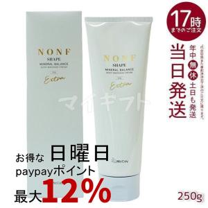 NONF マッコイ ノン F モンスター 250g ボディマッサージジェル ノン