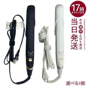 KINUJO（絹女） KINUJO W-worldwide model- ヘアアイロン ストレート