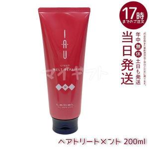 アルマダスタイル 電子トリートメント M301 1000ml アルマダ ミタス