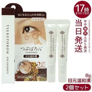 グラント サイエンス ウォーター クレンジング 200g 2個セット