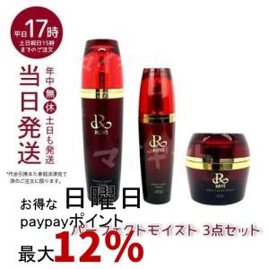 REVI（ルヴィ） パーフェクトモイストエッセンス 50ml レディース