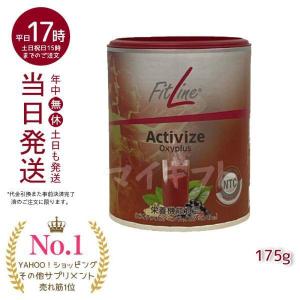 PMインターナショナル FitLine フィットライン ベーシックス 12g x 30