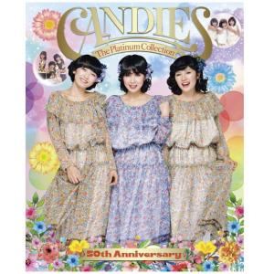 ビクターエンタテインメント もっと…佐良直美 スペシャル