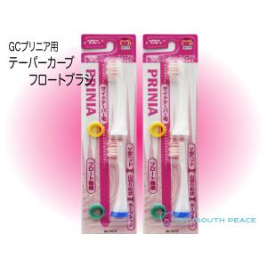 Panasonic（パナソニック） GC テーパーカーブフロート替えブラシ