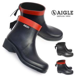 AIGLE（エーグル） 長靴 レインブーツ 「AIGLE」ミリカ ボッティロン