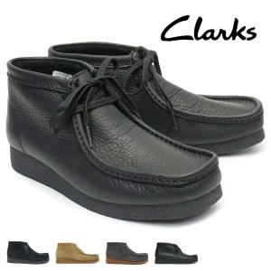 Clarks Originals クラークス ワラビー CLARKS WALLABEE COLA 26155518