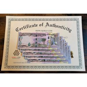 保証書付】50000イラクディナール紙幣5枚 : 銀貨鉄道999ストア ヤフー