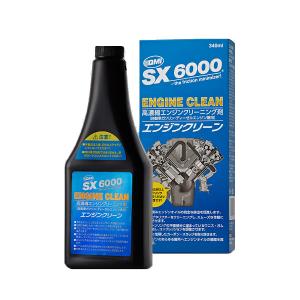 QMI SX8000 エンジントリートメントZELS ゼルス 235ml ボトルタイプ