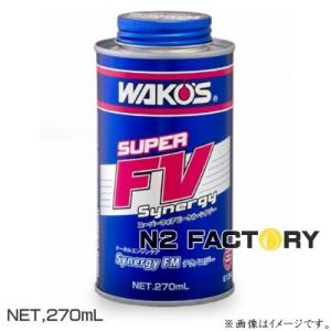 WAKO'S[ワコーズ] S-FV・S エンジンオイル強化剤 簡単入れるだけ