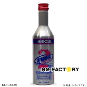 WAKOS（ワコーズ） フューエルワン（F-1） 150ml 商品品番F102