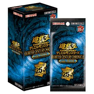 遊戯王オフィシャルカードゲーム デュエルモンスターズ シュリンク付き