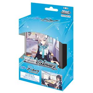 予約】ヴァイスシュヴァルツ ブースターパック ホロライブ