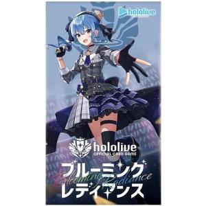 1カートン】 hololive OFFICIAL CARD GAME ブースターパック 第6弾