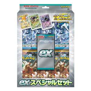 未開封シュリンク付き】デッキビルドBOX バトルパートナーズ ポケモン