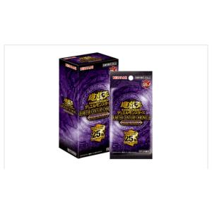 コナミデジタルエンタテインメント HISTORY ARCHIVE COLLECTION