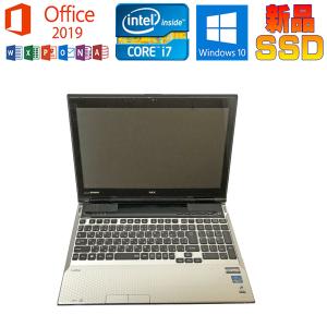 LaVie L 中古パソコン NEC LL750F26R Microsoft Office 2019 Core i7