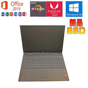 ENVY 15 x360 中古パソコン HP X360 15-CN0002TU Office 2019 Core i7