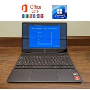Spectre x360 13 中古パソコン HP 13-ap0042TU Microsoft Office 2019
