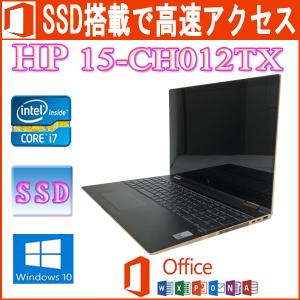 ENVY 15 x360 ノートパソコン HP X360 Microsoft Office 2019 Ryzen7