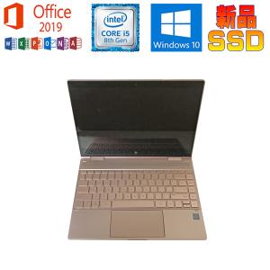 Spectre HP x360 13-aw0240tu Convertible 13-aw0xxx Microsoft Office