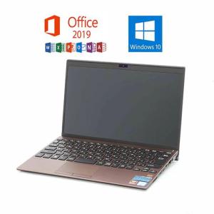 SONY（ソニー） SONY VAIO SX12 VJS122C12N Microsoft Office 2019