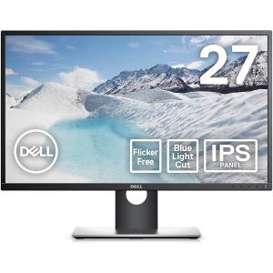 DELL（デル） 4K Dell Monitor U2718Q 27インチ 4K 3840x2160 IPS 非