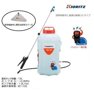 ヤマビコ 共立 ポータブル動噴 MHP-064 動噴/動力噴霧器/噴霧/防除