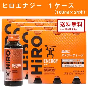 マキシドイド 1箱（750ml×4本） モリンダ トゥルーエイジ # 爆買