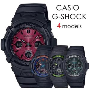 G-SHOCK Gショック CASIO カシオ 電波ソーラー タフソーラー GST-W300G