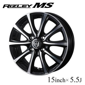 WEDS（ウェッズ） ホイール RIZLEY DI 14インチ 4.5J インセット45 4穴