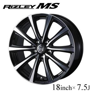 WEDS（ウェッズ） ホイール RIZLEY DI 17インチ 7.0J インセット40 48