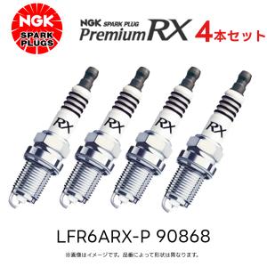 NGK LFR6ARX-11P 4本セット スパークプラグ プレミアムRXプラグ 95515