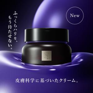 Nオーガニック Vie ヒアルアップ リフトクリーム 47g N organic