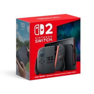 Nintendo Switch 『新品』Nintendo リングフィットアドベンチャー