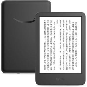amazon（アマゾン） 新登場 Kindle Paperwhiteキッズモデル ロボット