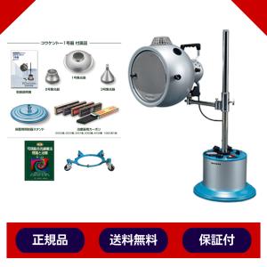 黒田光線 FAMILY SUN CARBON 赤・緑・黒・青・金・白 10本入り各1箱