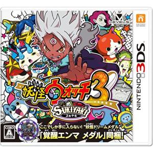 レベルファイブ（LEVEL5） 【新品】3DS 妖怪ウォッチ3 スキヤキ