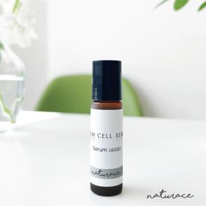 テナル TENAL プレミアムセラム リンクルセラム 美容液 シワ改善 仲間