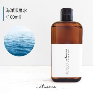 bobe（ボウブ） 化粧水 スキントナー（化粧水） : ZOZOTOWN Yahoo!店