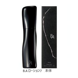 POLA（ポーラ） B.A グランラグゼ IV リフィル 50g（1038