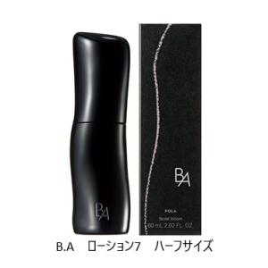 POLA（ポーラ） B.A ローション ハーフサイズ 60ml : ナチュラル