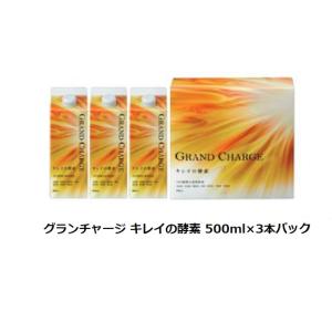 POLA（ポーラ） 王妃の宴 ディープルコラーゲンゼリー 10g×90袋