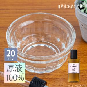 モデーア ハーモナイジングクリーム 245ml 2本セット ボディクリーム